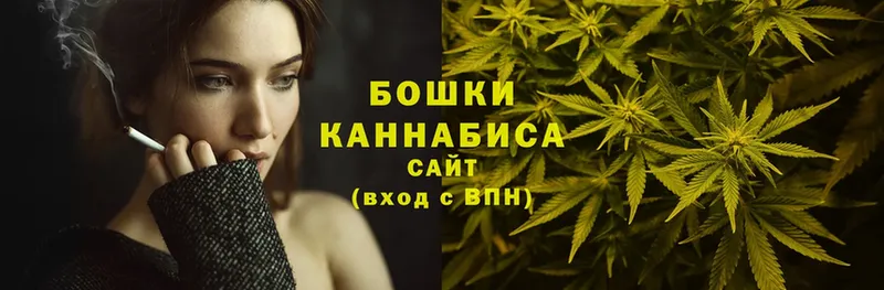 где купить наркотик  Тольятти  Марихуана Ganja 